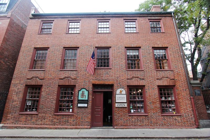 Clough House - Boston - History's Homes