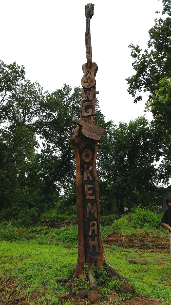 Woody Guthrie Home Site - OK - History's Homes