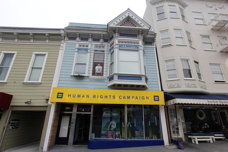 Harvey Milk Home - San Francisco - History's Homes