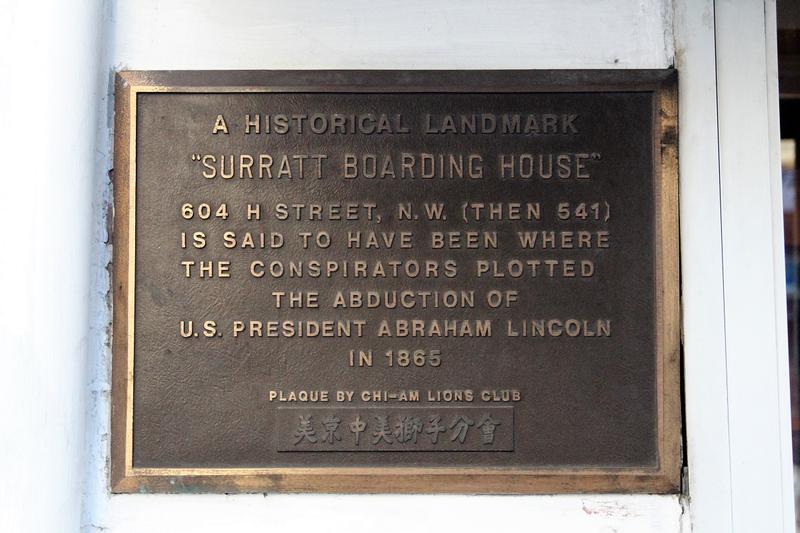 Surratt Boarding House plaque - Washington, D.C. - History's Homes