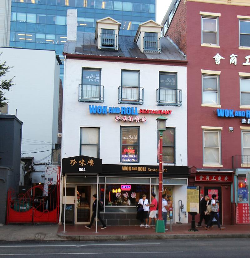 Surratt Boarding House - Washington, D.C. - History's Homes